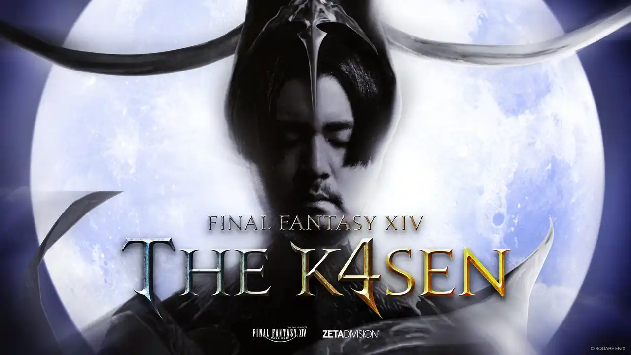 【GANYMEDE株式会社】 「ZETA DIVISION」CREATOR部門のk4senが、『ファイナルファンタジーXlV The k4sen』を開催！