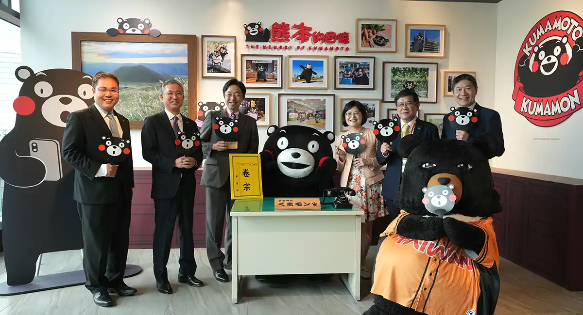 桃園空港×熊本空港 姉妹空港交流で日台の絆を深める 「くまモン」が登場！癒しの魅力に来場者も大喜び