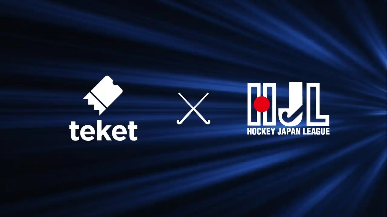 【株式会社teket】 電子チケット販売サービスteket(テケト)、「一般社団法人ホッケージャパンリーグ」とチケッティングパートナー契約締結