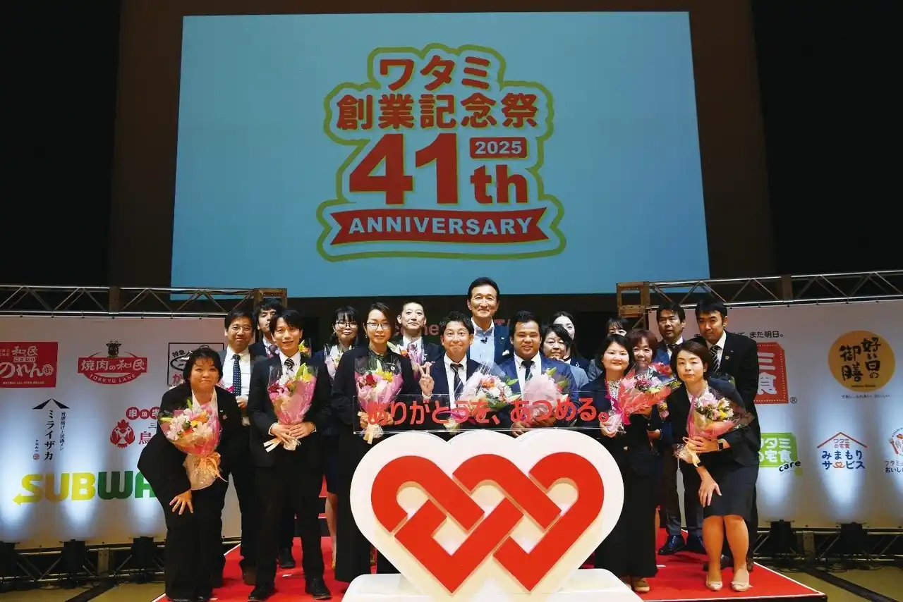 【ワタミ株式会社】 ワタミ株式会社　　　　　　　　　　　　　　　　　　　　　　　　「健康経営優良法人2026（大規模法人部門）」に5年連続で認定