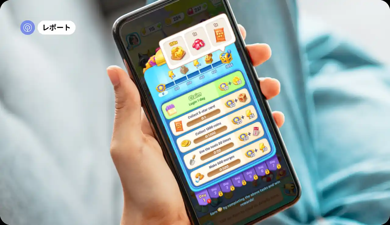 【Sensor Tower】 モバイルゲームのLive Ops徹底分析：Live Ops Insightsをどう活かすか