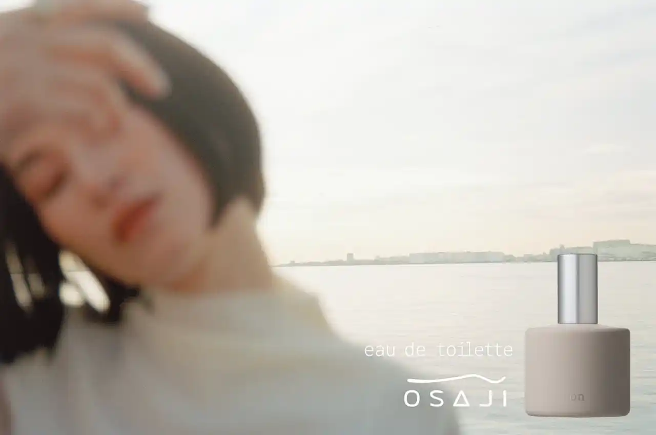 【リリース】OSAJI（オサジ）、「香りと記憶」をテーマにしたオードトワレ新3種を2026年3月11日（水）より発売。