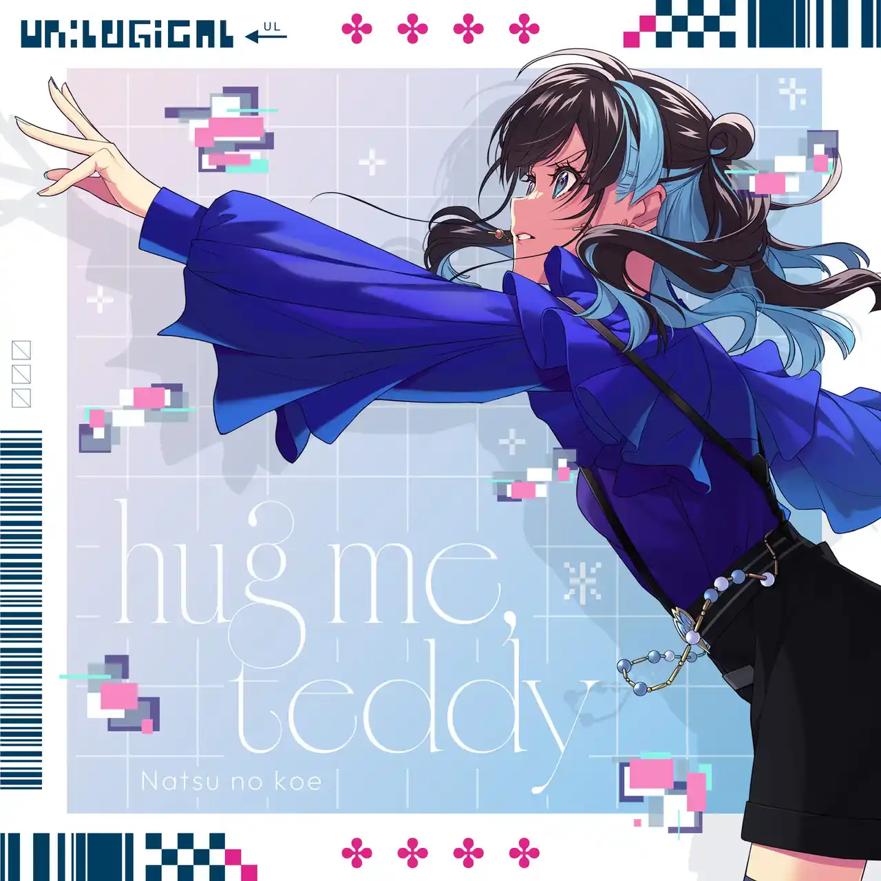 【株式会社ハピネット】 ナツノコエ、Nintendo Switch用ソフト『UN:LOGICAL』書き下ろしEDテーマ 「hug me, teddy」のMVを公開