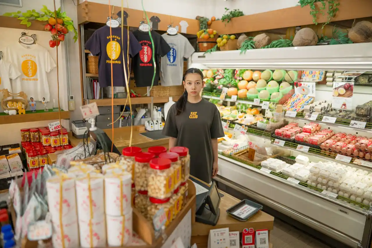 FAT CLUBが描く！福島の名店とのコラボ企画始動！第一弾は、明治11年創業。飯坂温泉名物「元祖ラヂウム玉子」発祥『阿部留商店』。女優・長澤樹が着る『限定コラボ靴下』発売！