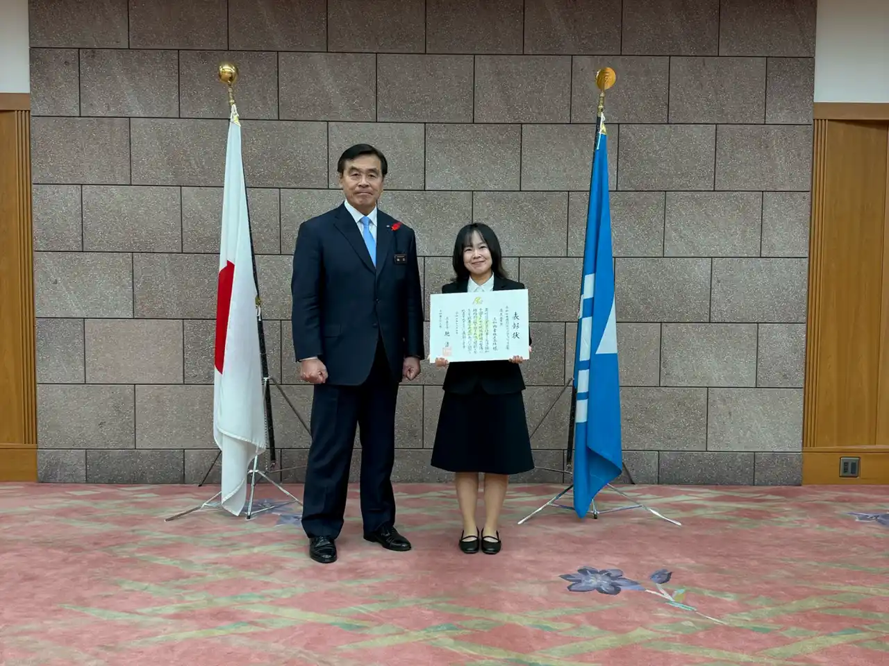 【三和物産株式会社】 三和物産が「令和7年度 石川県ワークライフバランス企業知事表彰」を受賞！