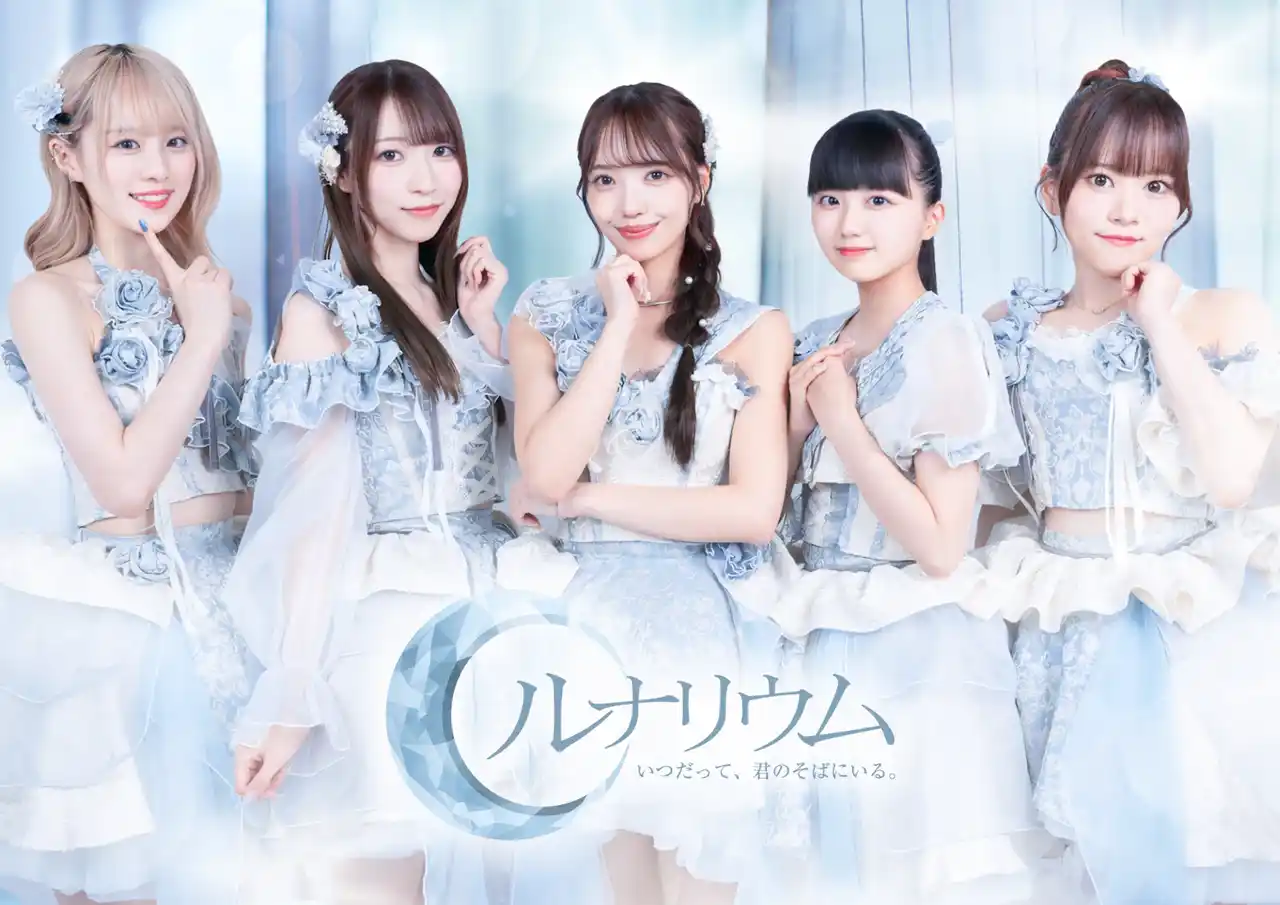 【アズメイド株式会社】 正統派アイドルグループ「ルナリウム」が、佐賀県社会人サッカーチーム「アトレティコ佐賀」の公式アンバサダーに就任決定！