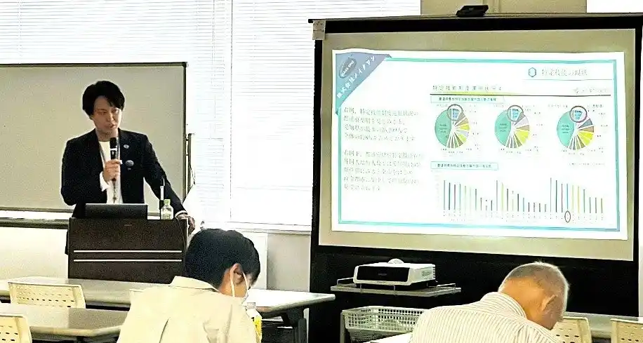 自動車部品製造業向け「特定技能人材活用セミナー」を開催