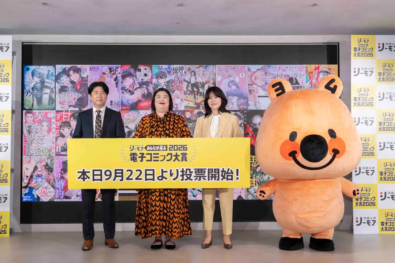 【NTTソルマーレ株式会社】 紅しょうがが投票開始記念の特製くす玉でお祝い！一般読者の投票で電子コミックのネクストブレイク作品を決める祭典『みんなが選ぶ！！電子コミック大賞 2026』投票開始発表会