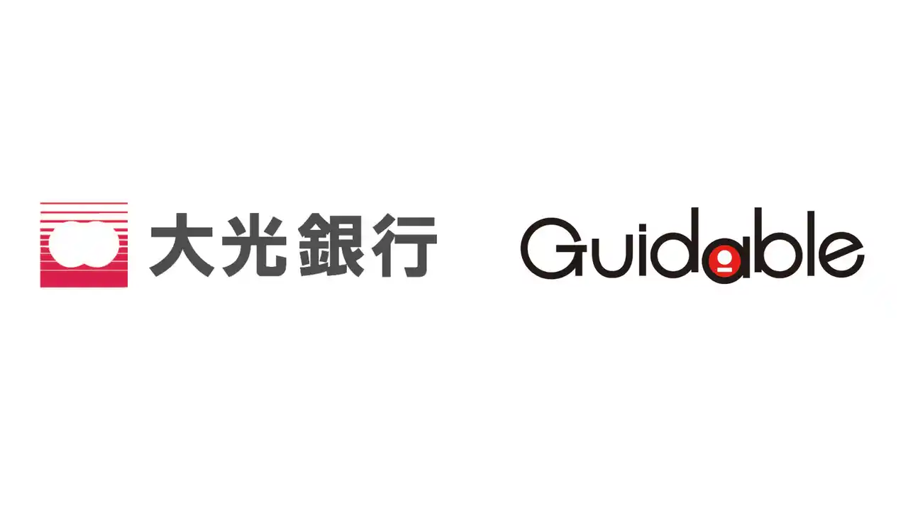 【Guidable株式会社】 新潟県長岡市の大光銀行と在留外国人採用に関する資本連携