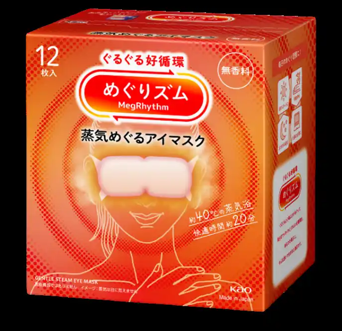 【花王株式会社（ニュースリリース）】 花王、主力ヘルスケアブランド「めぐりズム」をリブランディング　さらなるグローバルブランド化を加速 　～「めぐりズム　蒸気めぐるシリーズ」発売～