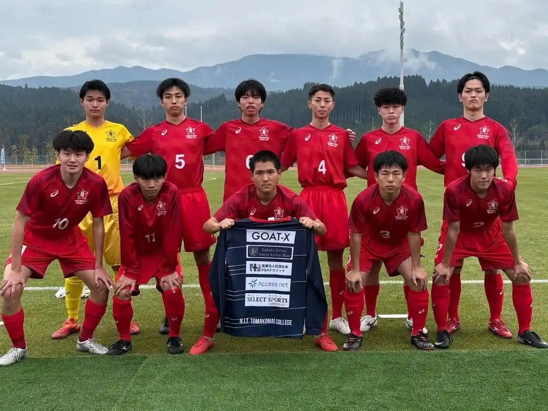 株式会社GOAT-X、苫小牧工業高等専門学校サッカー部の2025年シーズンスポンサーとして活動を支援