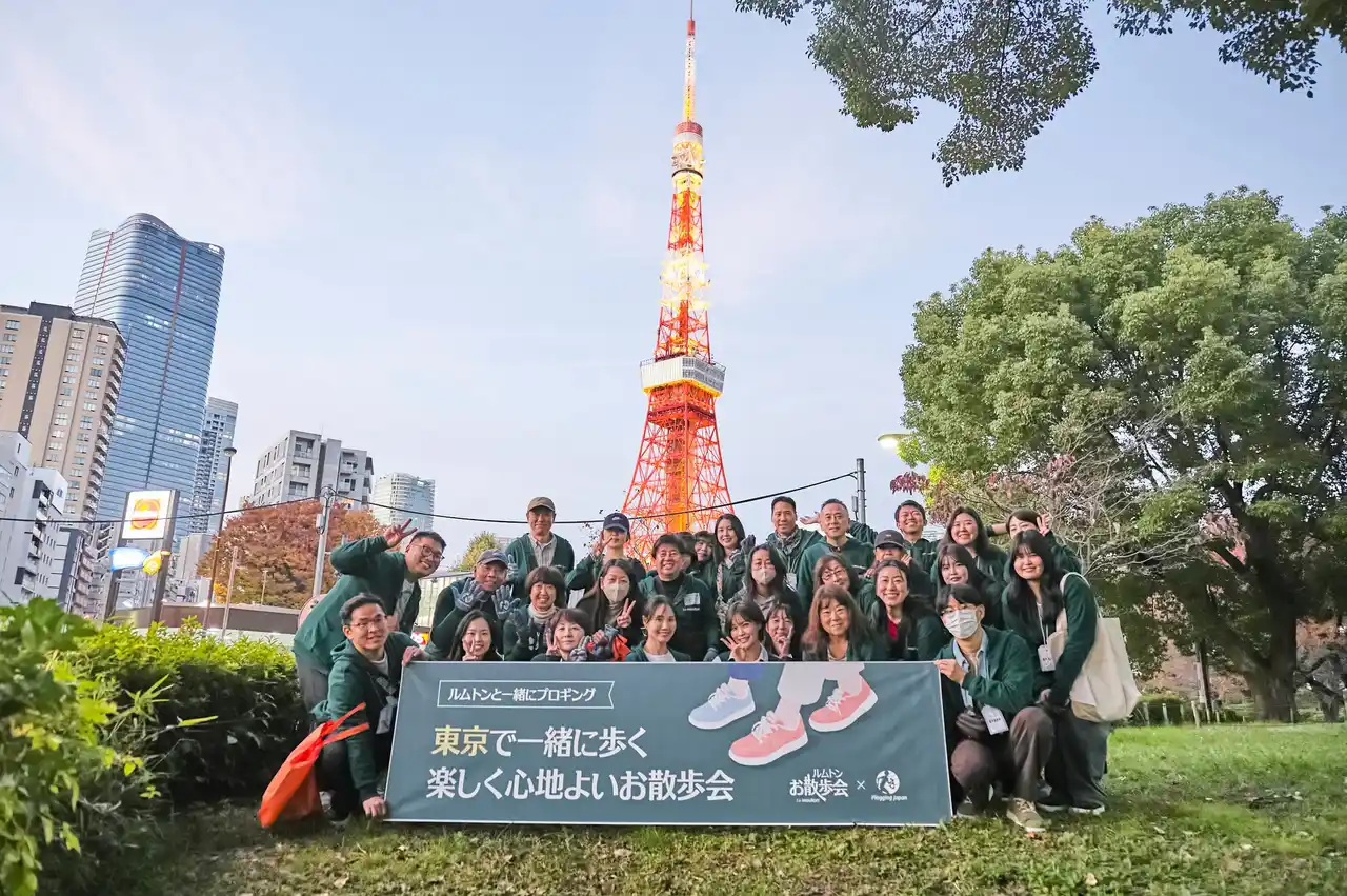 【LeMouton】初の顧客参加型イベント「東京お散歩会」を開催 by PR TIMES