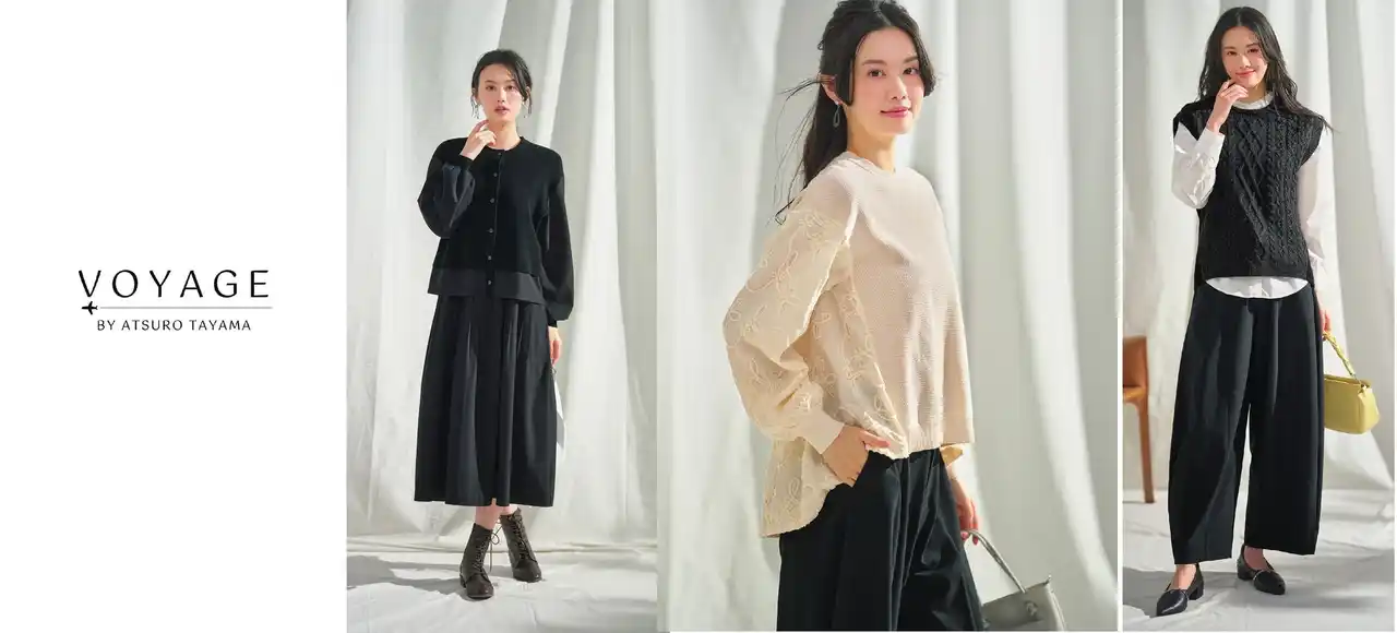 【日本生活協同組合連合会】 パリコレデザイナー田山淳朗氏とのコラボレーション第2弾 「VOYAGE BY ATSURO TAYAMA」2026年春コレクションを発表