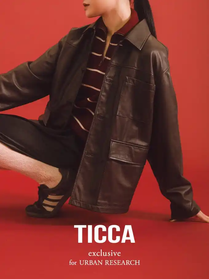 【（株）アーバンリサーチ】 気負わず着られる、本格レザー。TICCA × URBAN RESEARCH 別注レザーカバーオール、登場。
