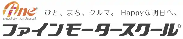 埼玉県立上尾鷹の台高等学校にて「交通安全講習会」を実施、 自転車の交通ルールや学校周辺の危険スポット、注意点などを講義しました