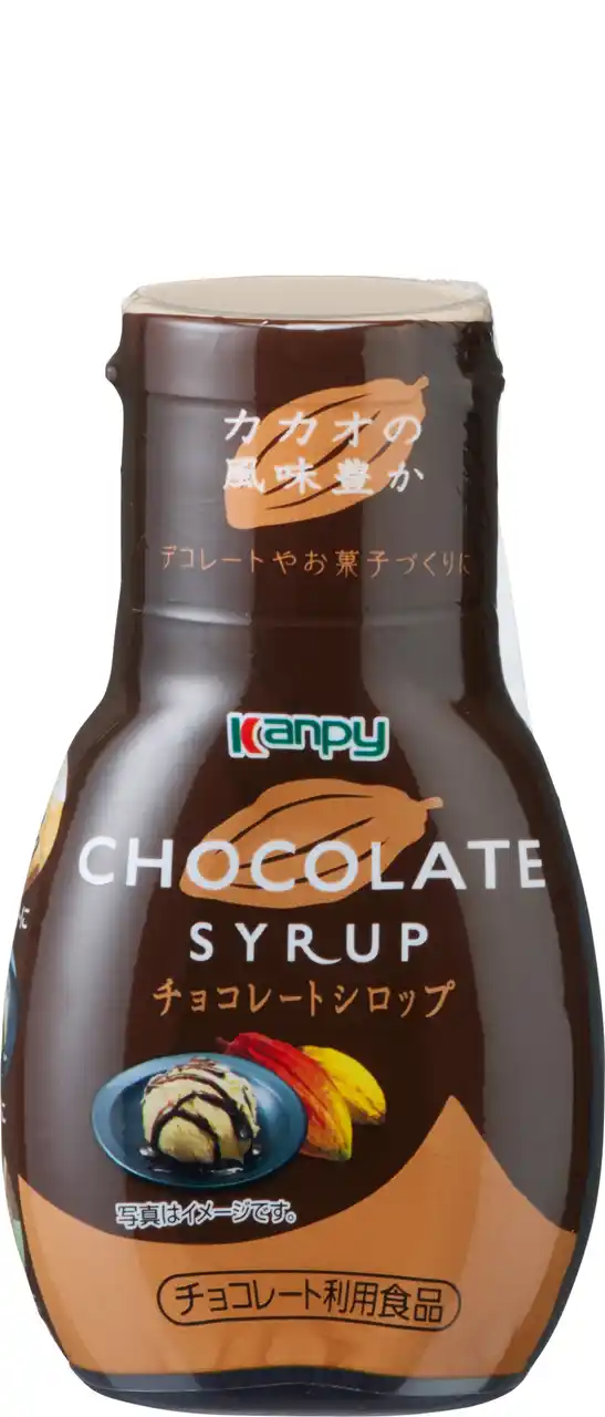 【加藤産業株式会社】 ロングセラー商品「カンピー　シロップシリーズ」をリニューアル