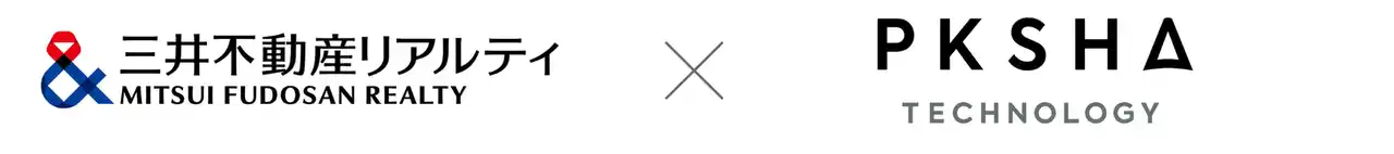 【パークシャテクノロジー】 三井不動産リアルティ、PKSHAグループの自動議事録AIを導入ー営業における商談ログ手入力ゼロへ