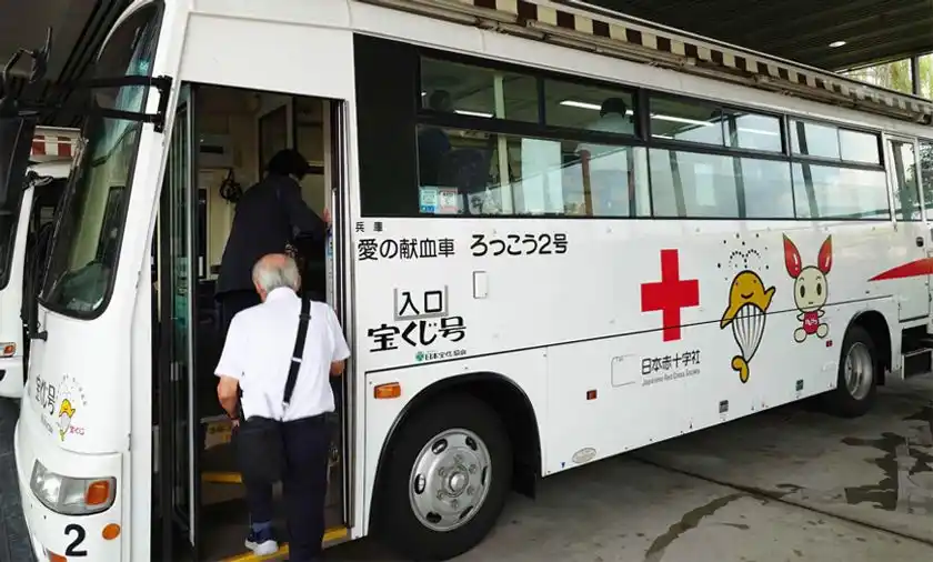 献血バス