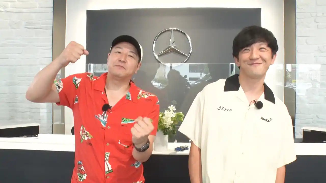 【吉本興業株式会社】 純烈・酒井一圭とベンツに乗って昭島市へドライブ！ 『向井長田のくるま温泉ちゃんねる』