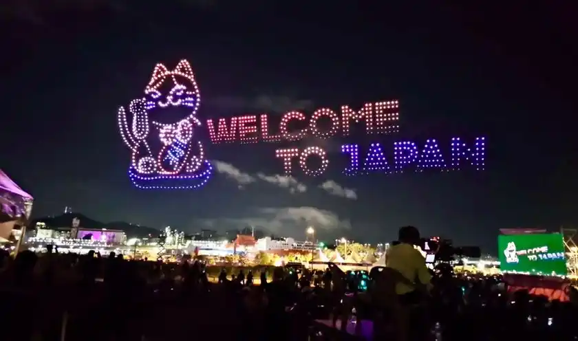 ROBOZが手がけるドローンショー釜山にて1000機ドローンショー