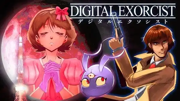 【株式会社産経デジタル】 HYPER REAL、新作パブリッシングタイトル「DIGITAL EXORCIST(デジタルエクソシスト)」発表