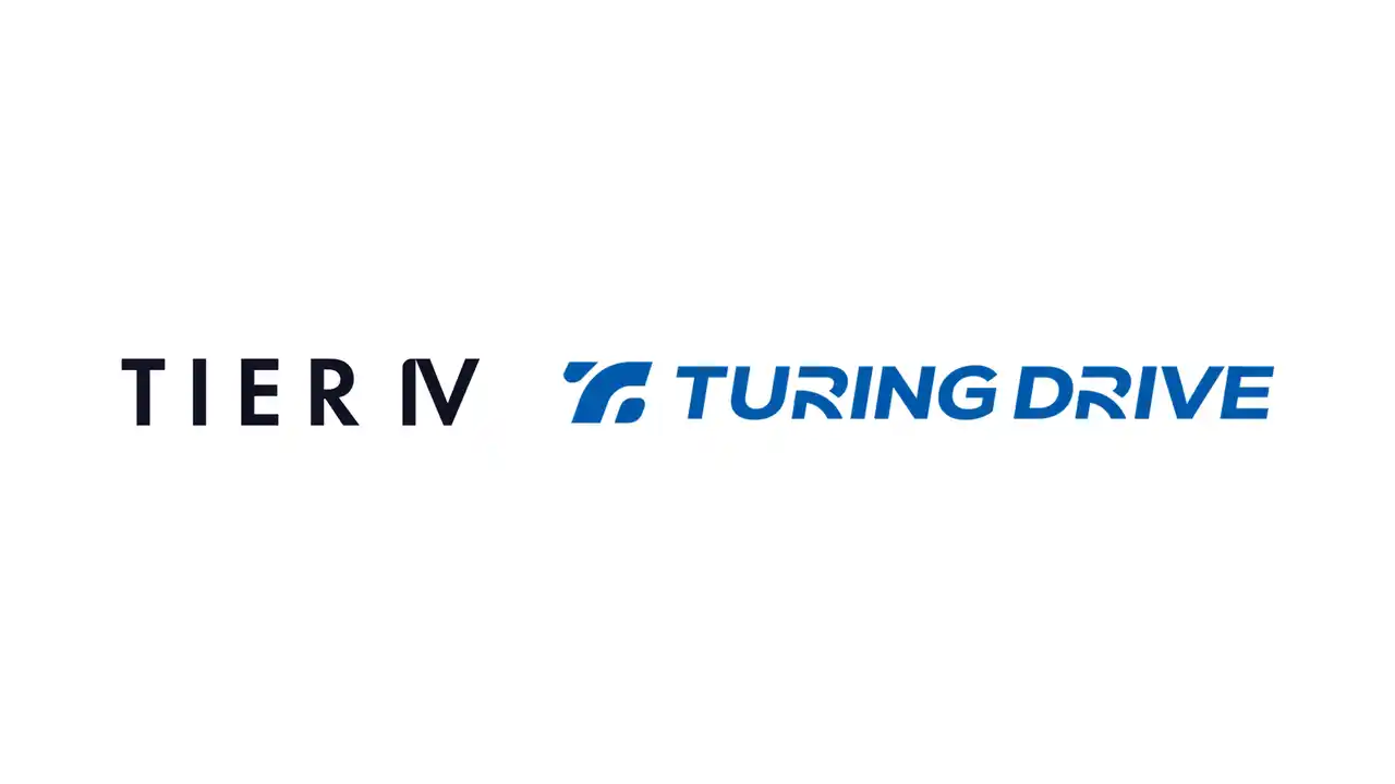 ティアフォー、台湾の自動運転スタートアップTuring Driveに出資、資本業務提携を締結