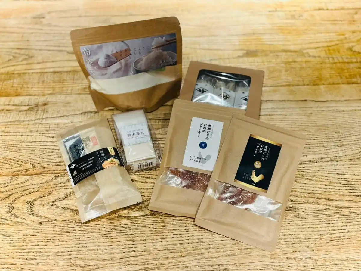 【商談会開催】地域連携 × ECマーケティングで中小事業者の販路拡大へ