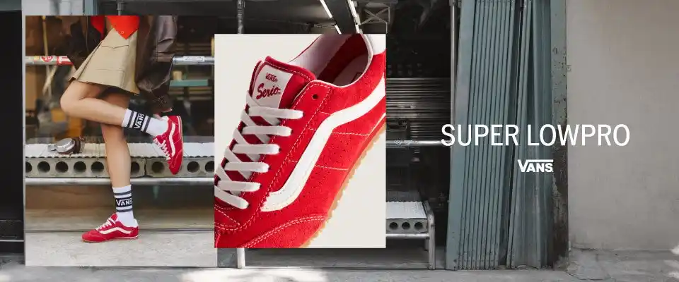 【株式会社エービーシー・マート】 【ABCマート】Vans「SUPER LOWPRO」シリーズよりポニーヘアーやスエード素材をあしらった新作が登場