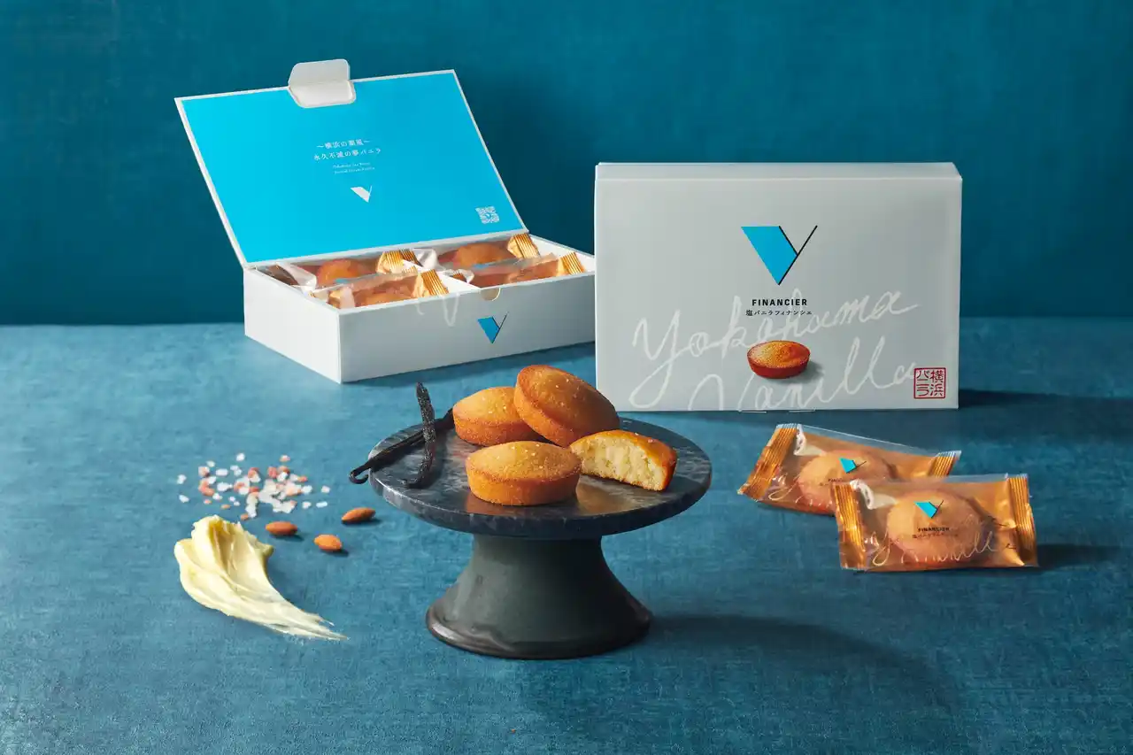 横浜バニラ、市内中心部5店舗で一挙展開！「塩バニラフィナンシェ」「塩バニラクリーミーサブレ」の常設販売が決定！