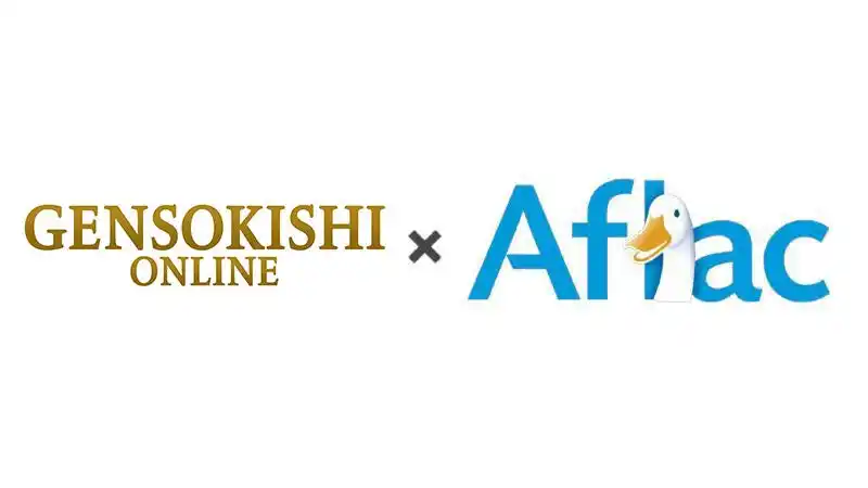 【Metap Inc.】 【元素騎士オンライン×アフラック】「ツミタス」情報発信ブースのリニューアルを記念し、限定アイテムがもらえるコラボキャンペーンを開催！