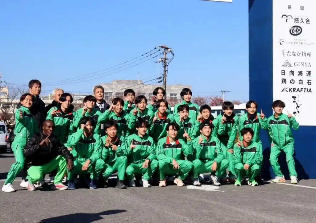 【都築学園グループ】 第一工科大学、2025年 島原学生駅伝を制し21度目の栄冠