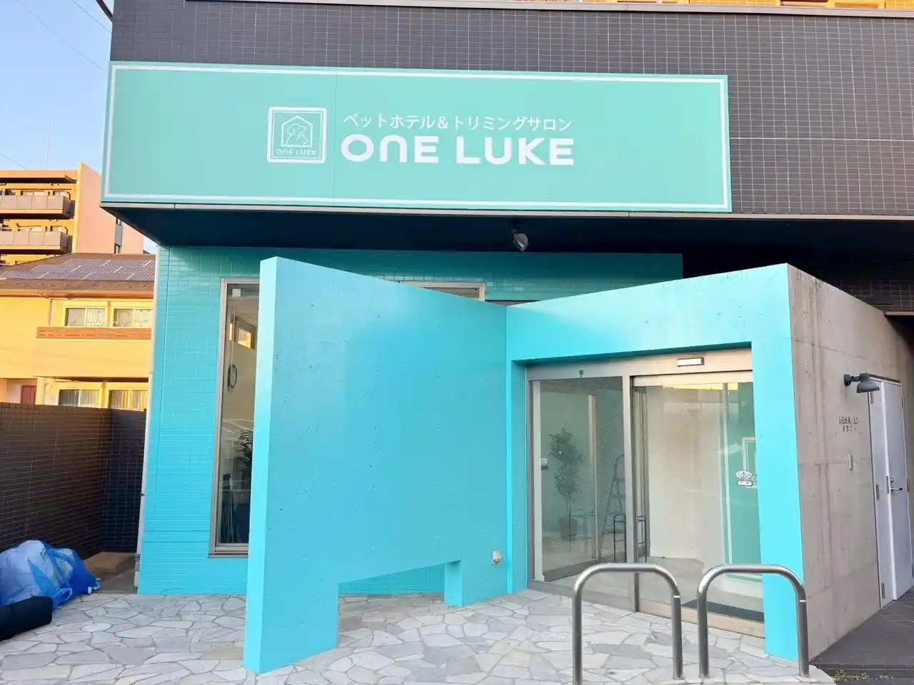 【日本ペットホテル協会株式会社】 東京都足立区六町店を12月10日オープン