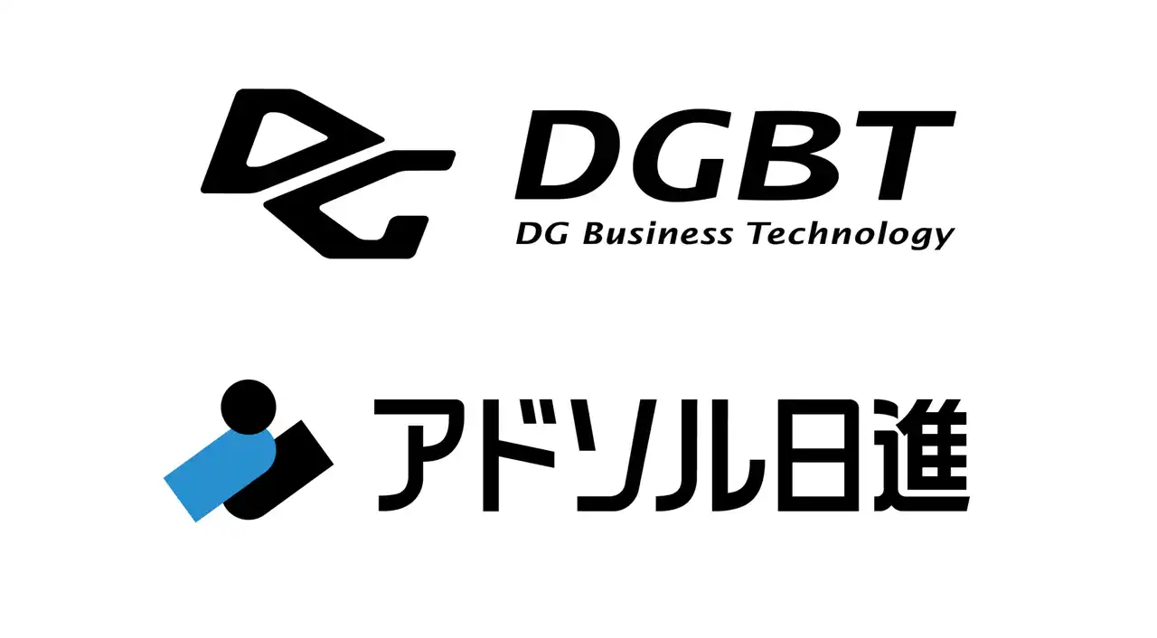【アドソル日進株式会社】 DGBT、アドソル日進のSaaS型GISソリューションを活用した飲食業界向け商圏分析ツール「レストランDOCOYA」の提供を開始