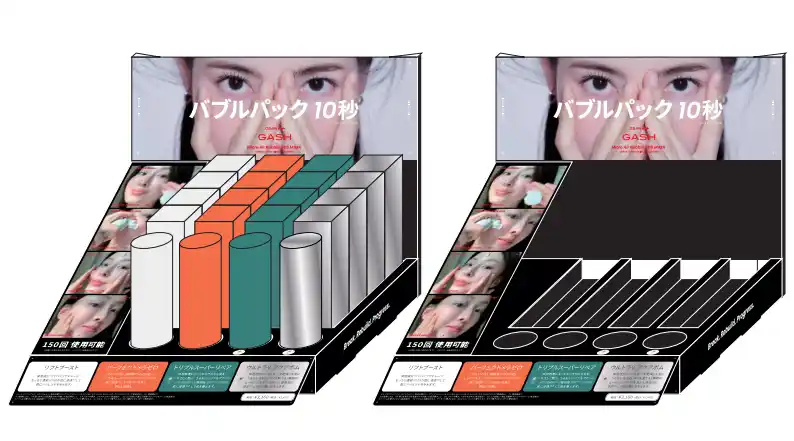 【PAGE-ONER株式会社】 韓国で爆発的人気の10秒泡パック「GASH」がついに全国バラエティショップに登場