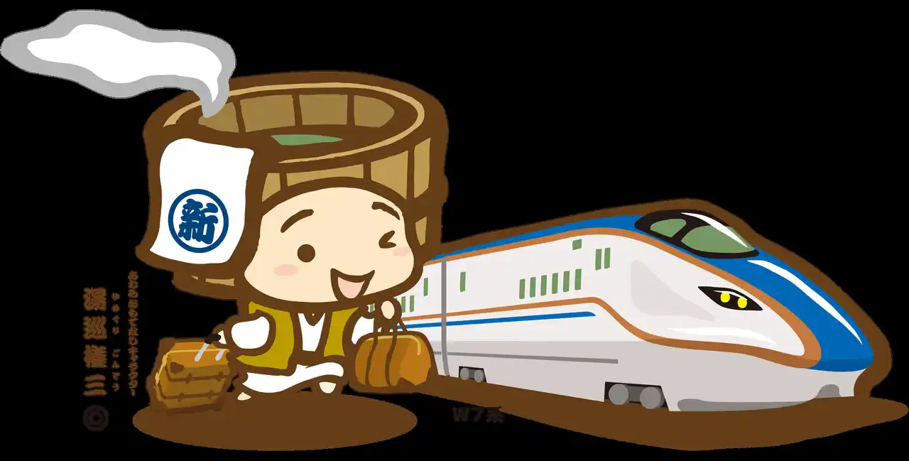 【福井県あわら市】 【ゆるバース】福井県あわら市から全国へ！湯巡権三（ゆめぐりごんぞう）が“ご当地頂上決戦”へ