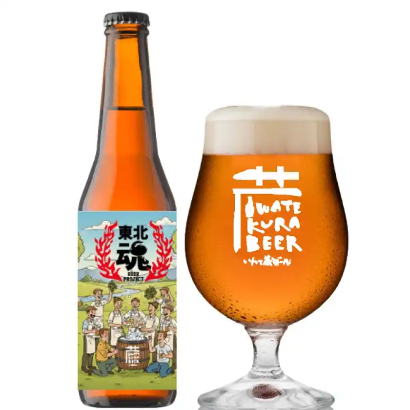 東北魂ビールプロジェクト3.11に向けて今年もいわて蔵ビールで新しいビールを醸造