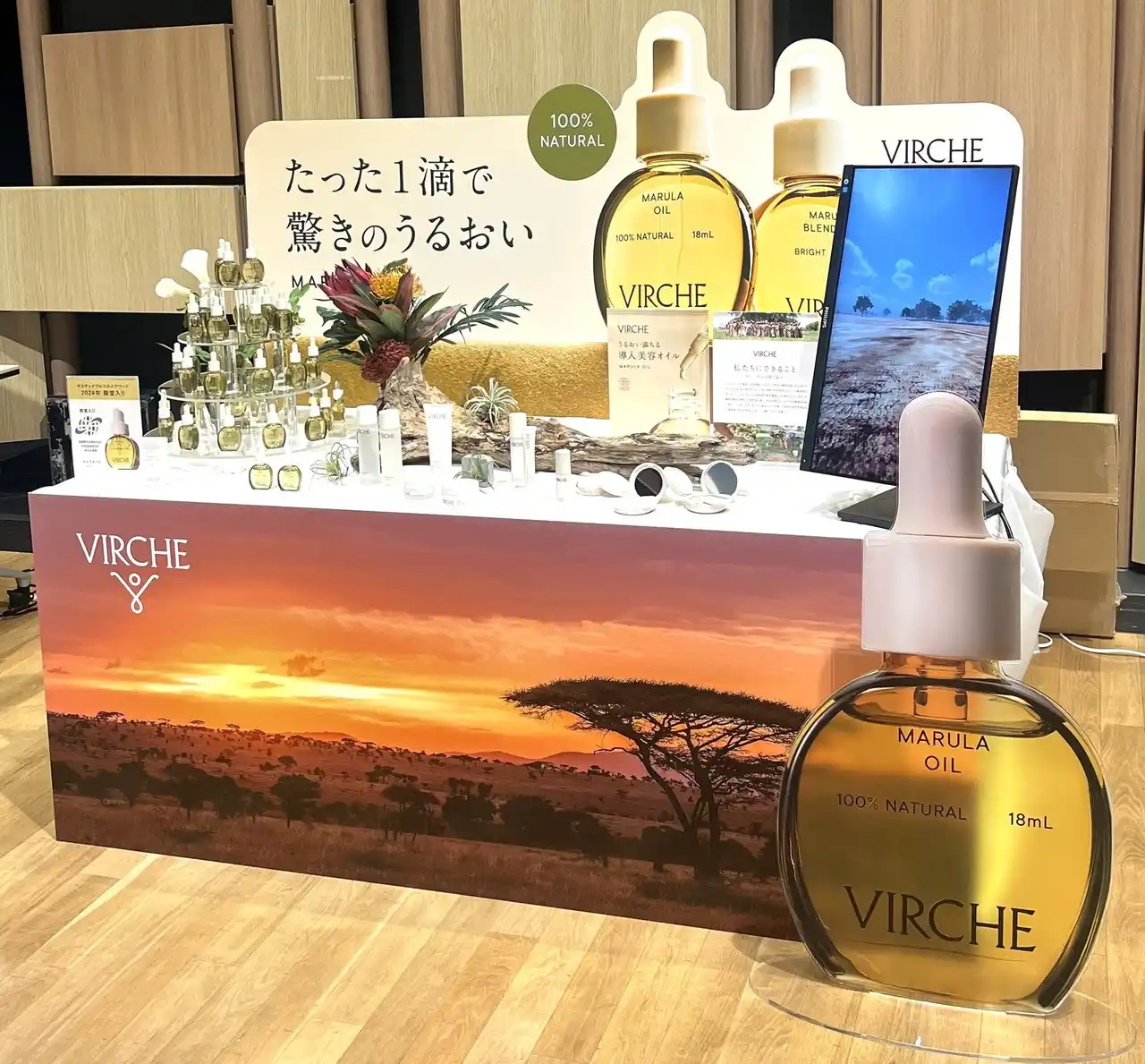 【イベントレポート】エイジングケアブランド「VIRCHE」はPR TIMES主催『第5回2025AW 合同タッチアップ会』に出展しました