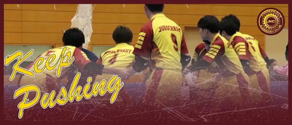 【Core-Business株式会社】 日本でのプロリーグの発足や漫画の大ヒットなどでかつてない盛り上がり！インド発格闘スポーツ、カバディチーム「ジャガーノートカバディクラブ」2026年度スポンサー募集開始！