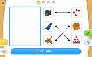 【（株）タオ】「天神」幼児タブレット版、小学校受験で頻出の「お話の記憶」の入門レベルの新コンテンツを4/9に追加リリース。新コンテンツの無料体験受付もスタート