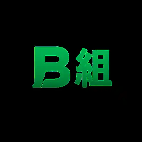【NYC株式会社】 事業承継後の孤独感を解消！20～40代前半の事業承継者限定コミュニティ「B組」が本格始動