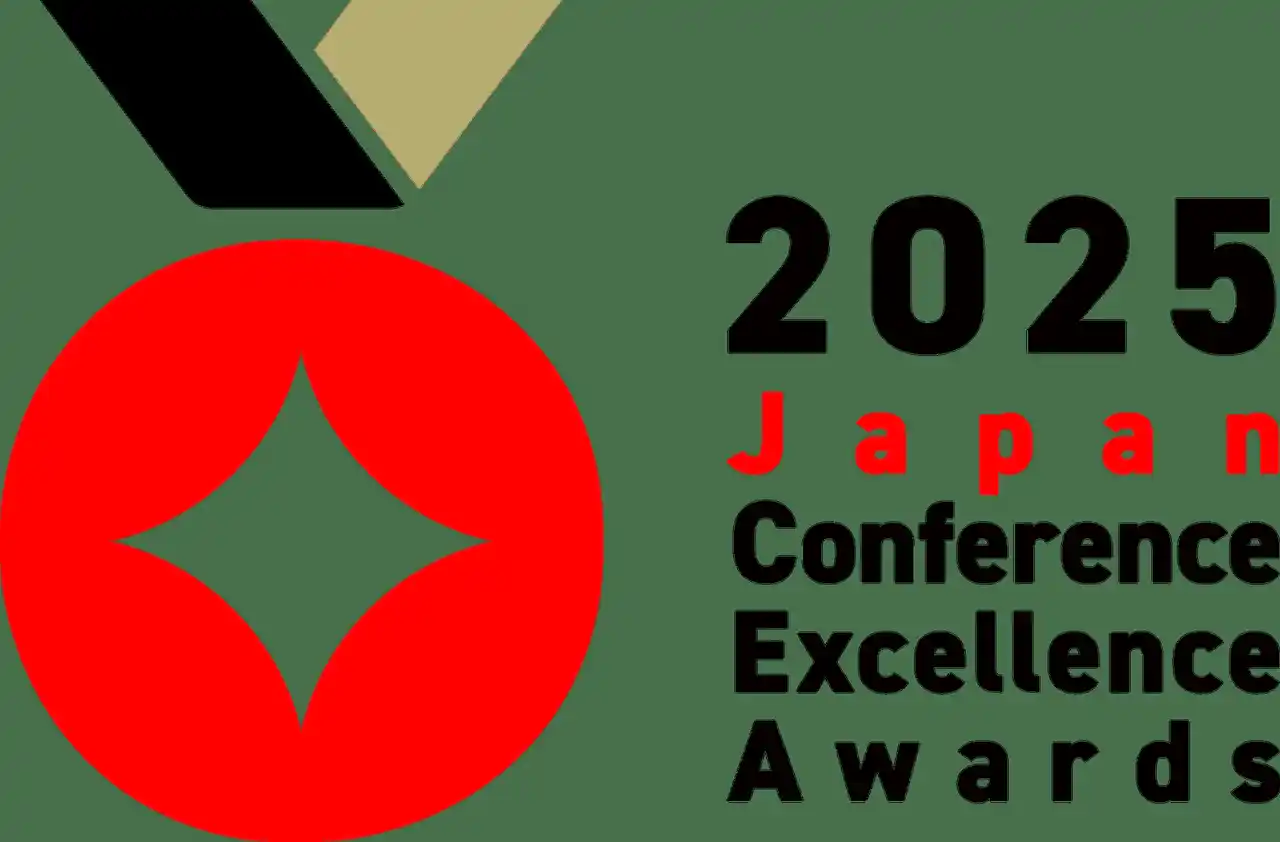 【日本政府観光局（JNTO）】 2025年度「国際会議誘致・開催貢献賞」の受賞会議が決定！