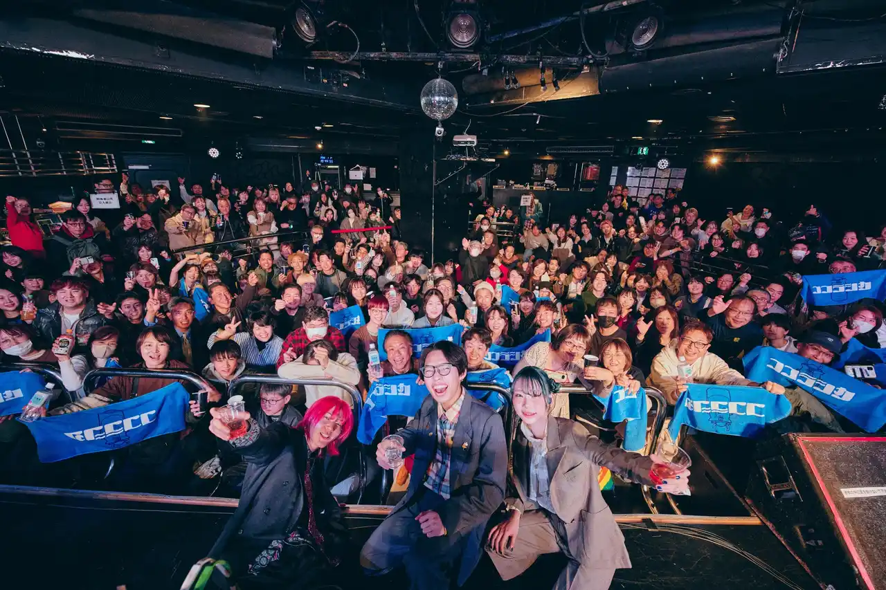 【株式会社フォーライフミュージックエンタテイメント】 ココラシカ、20歳の節目に交わした未来への乾杯。「変わらない音楽愛」を誓った成人式ワンマン