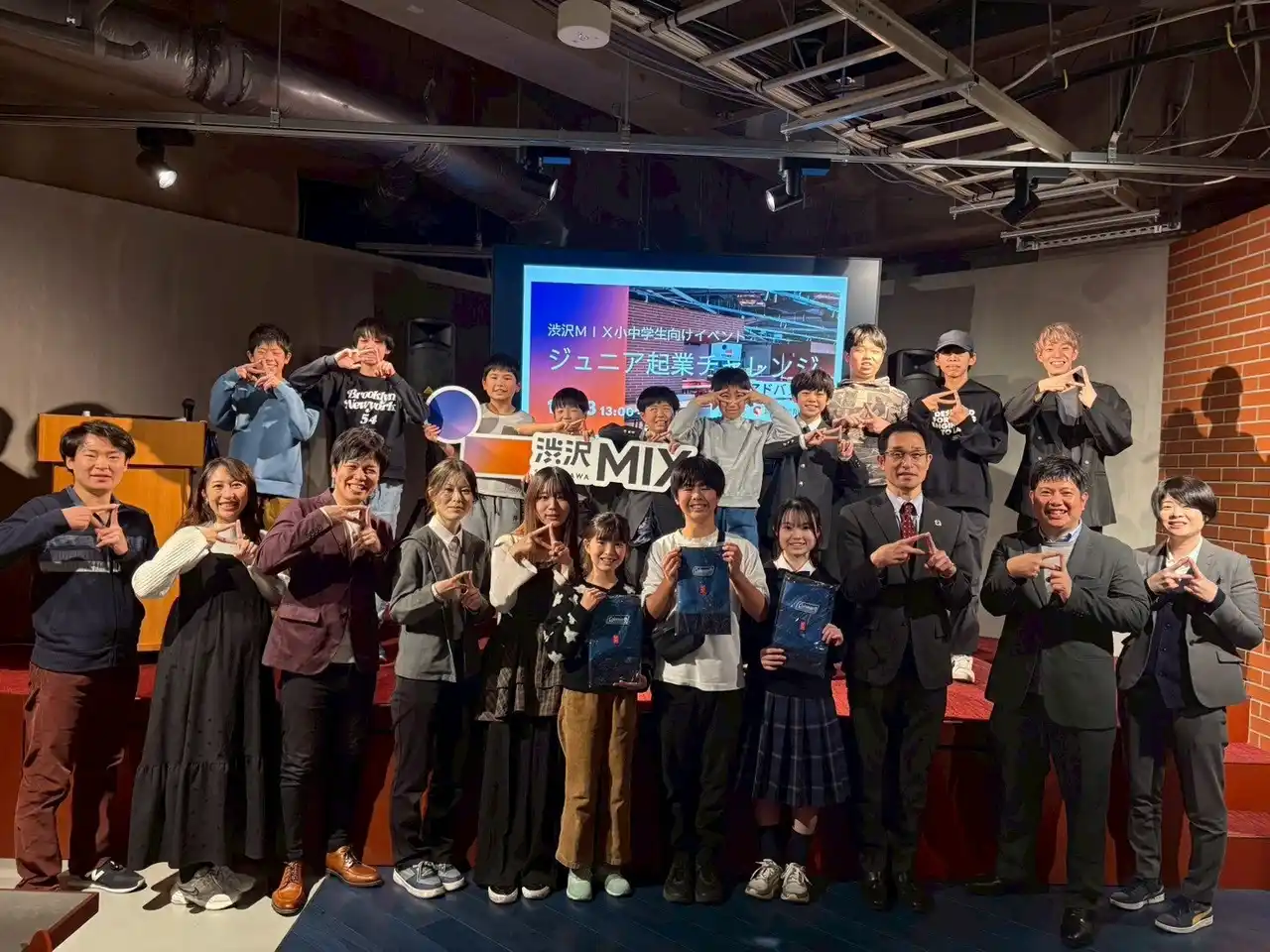 【株式会社SAIL】 【実施報告】埼玉縣信用金庫と共創し、渋沢MIXで小中学生向け実践型アントレプレナーシップ教育「ジュニア起業チャレンジ！アドバンス」を開催