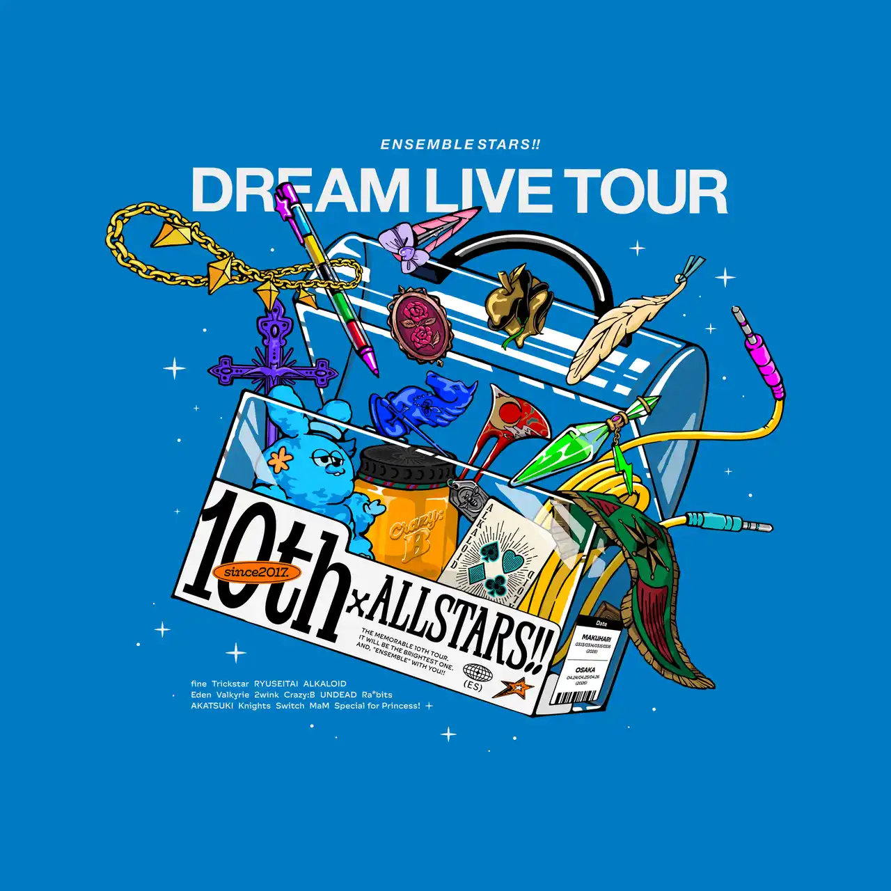「あんさんぶるスターズ！！ DREAM LIVE Tour 10th 𝄪ALL STARS!!」が2026年3月13日～3月16日 幕張メッセ、4月24日～4月26日 インテックス大阪にて開催！