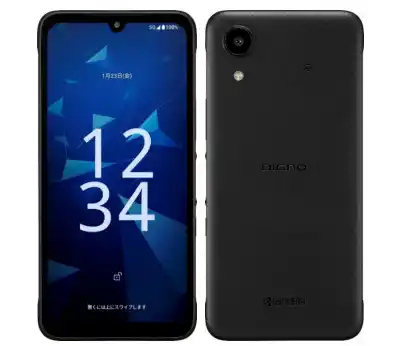【株式会社NTTドコモ】 ドコモ、「DIGNO SX5　KC-S306」を発売