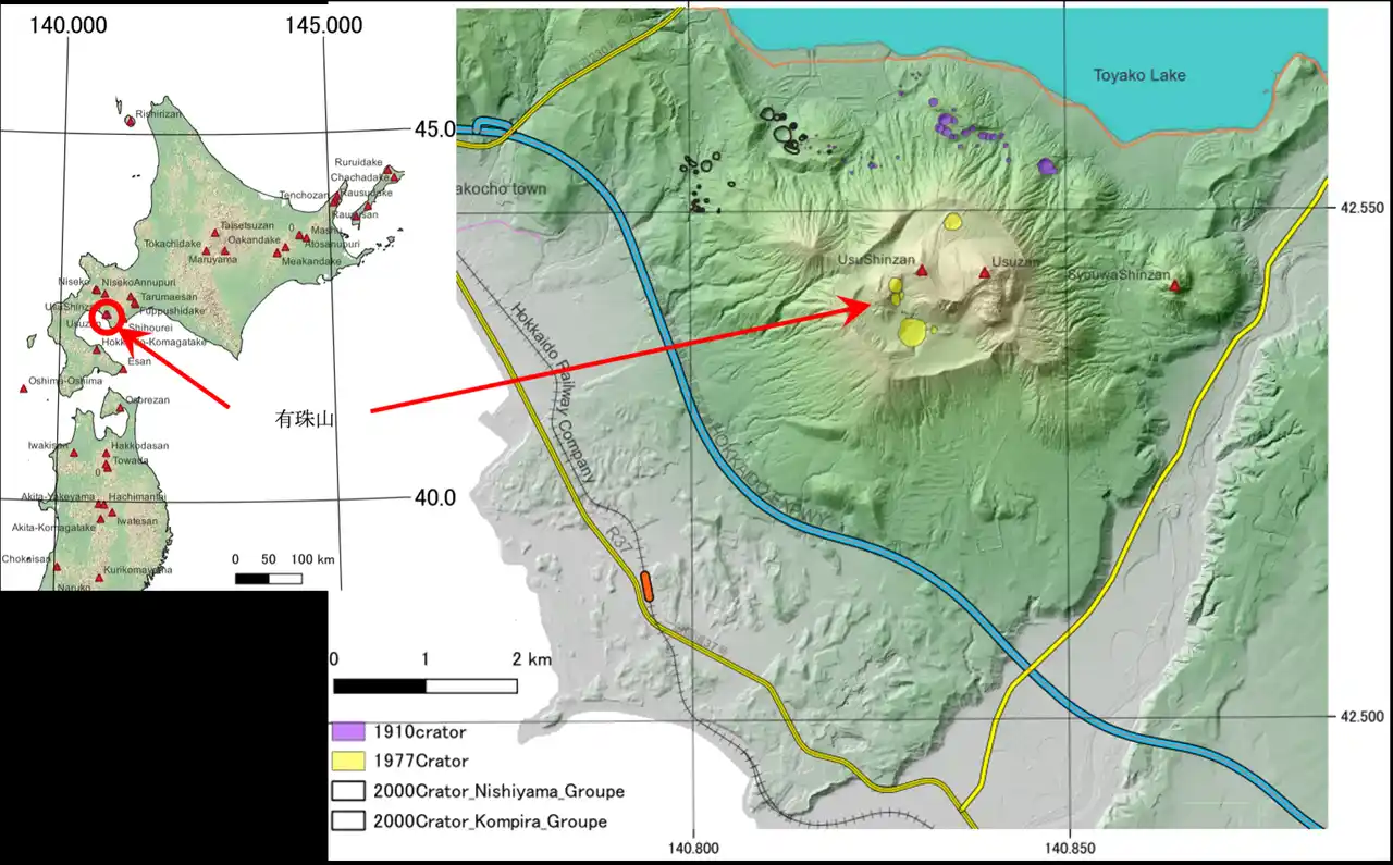 【株式会社空解】 日本初*、 火山噴火を想定したVTOL型固定翼UAVによる長距離レーザー測量を実施