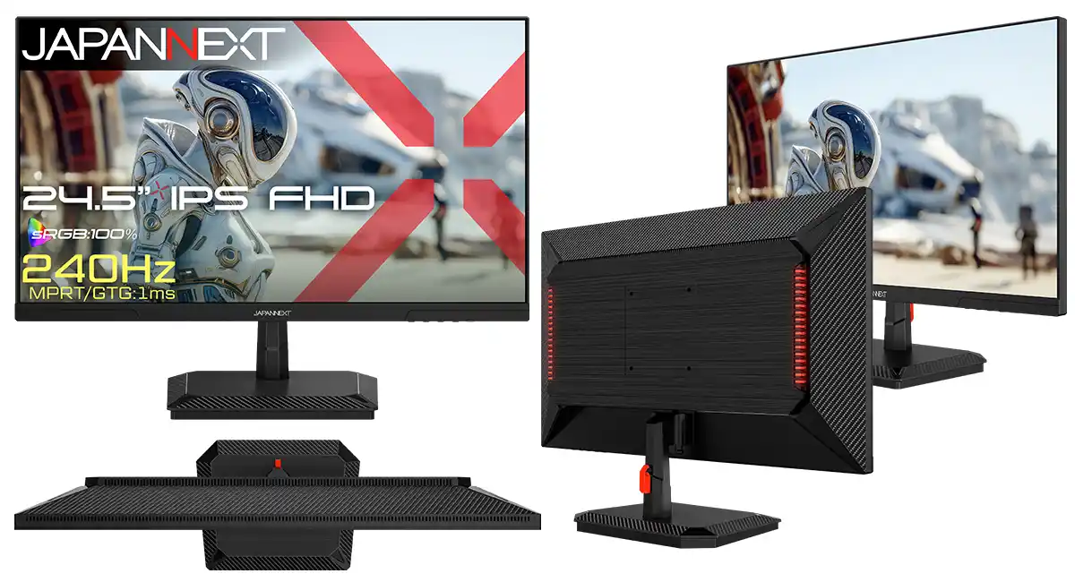 JAPANNEXTが24.5インチ IPSパネル搭載 240Hz/1msに対応したフルHDゲーミングモニターを21,980円で3月5日(木)に発売