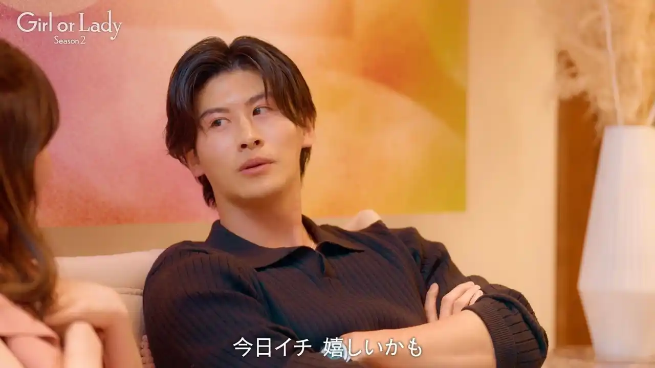 【ABEMA】 美女3人に囲まれて“モテ無双”状態！？イケメン社長に若槻千夏が激ツッコミ！アン ミカ、“思わせぶり社長”に忠告 若槻千夏が過去の浮気経験を暴露？｜『ガールオアレディ シーズン2』第2話