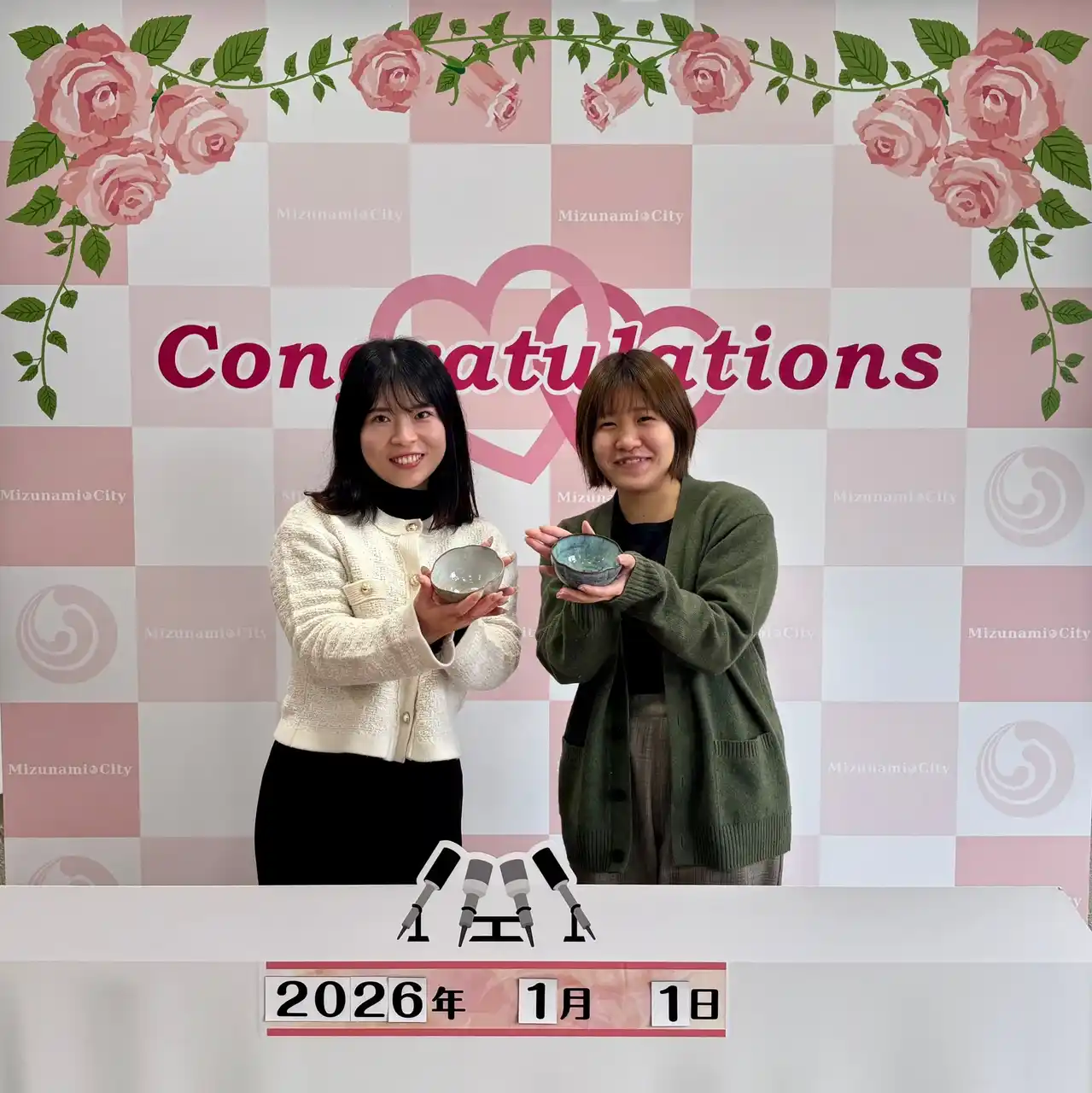 【岐阜県瑞浪市】瑞浪のうつわで祝う、ふたりの門出　人生の節目に届ける新たなシティプロモーションを開始