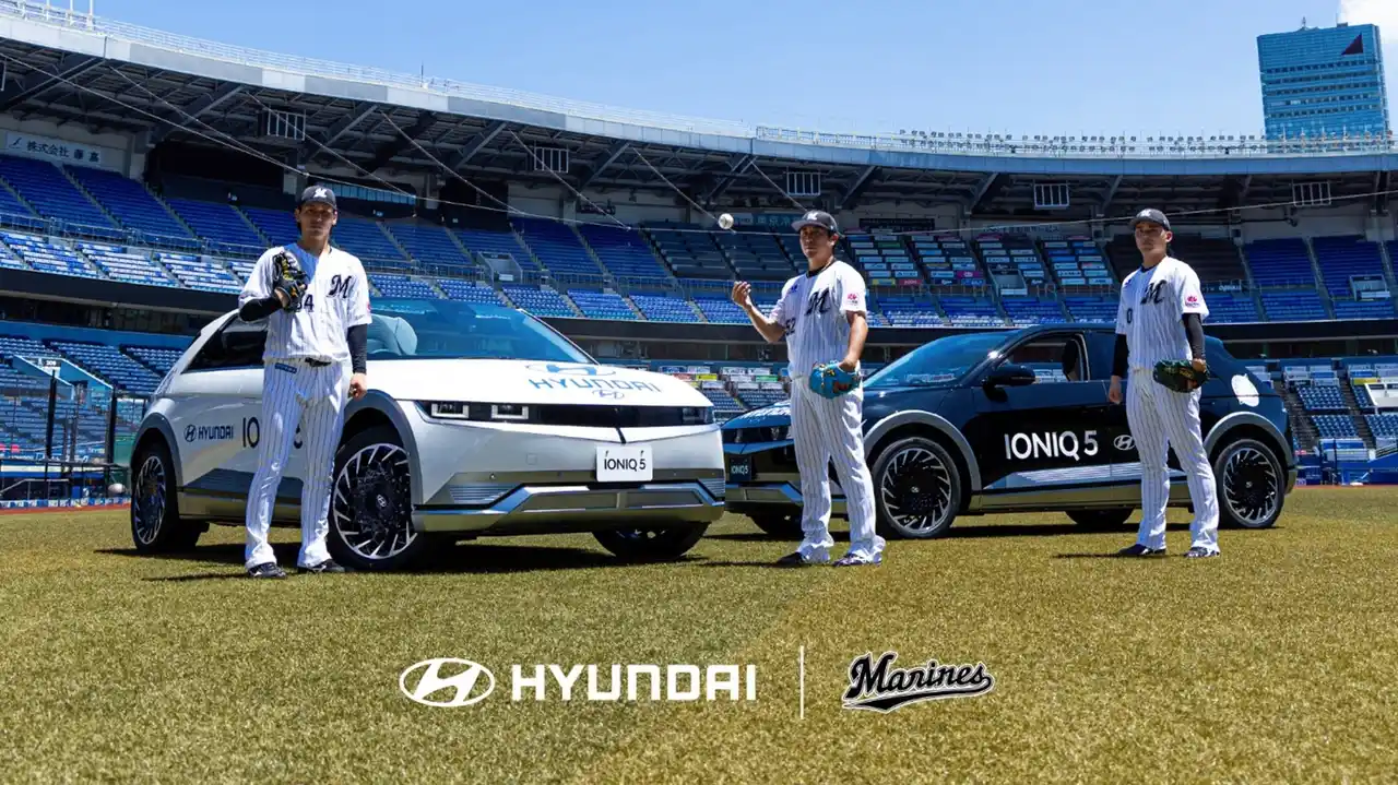 【Hyundai Mobility Japan 株式会社】 新たなEVリリーフカー誕生！ヒョンデのフラッグシップEV「IONIQ 5（アイオニック ファイブ）」が千葉ロッテマリーンズで8月デビュー